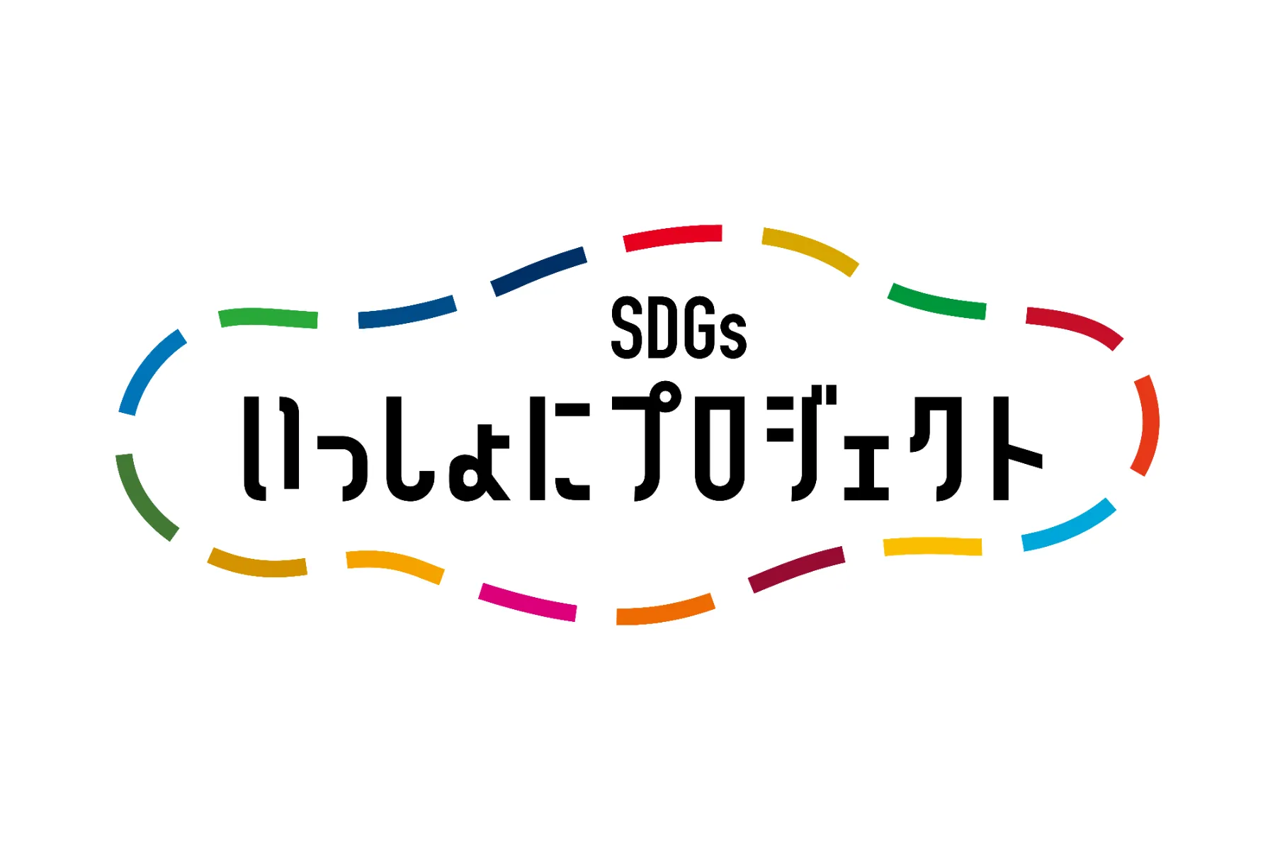 NewMakeに続く社会課題解決型コミュニティ「SDGsいっしょにプロジェクト」を2023年7月から開始