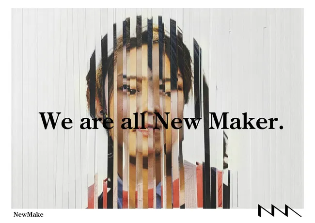 15億着の衣服ロスを救う、循環型ファッションの実現化を目指した新サービス サスティナブルなファッションコミュニティ「NewMake」 が7月26日より表参道にオープン