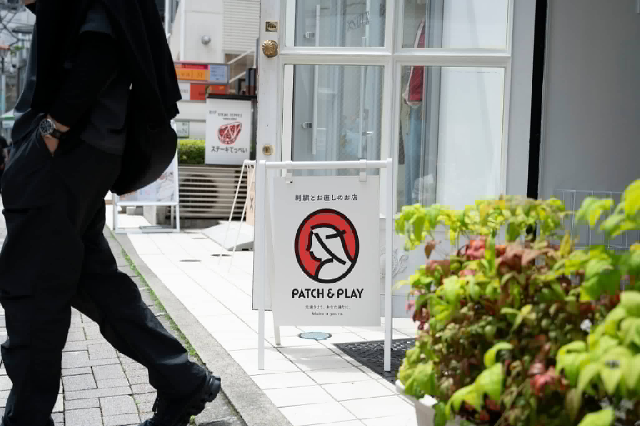 「服を捨てずに直す体験」と、その動機をAIへ。生成AIサミット(GenAI/SUM)2026 インパクトピッチに出展しています