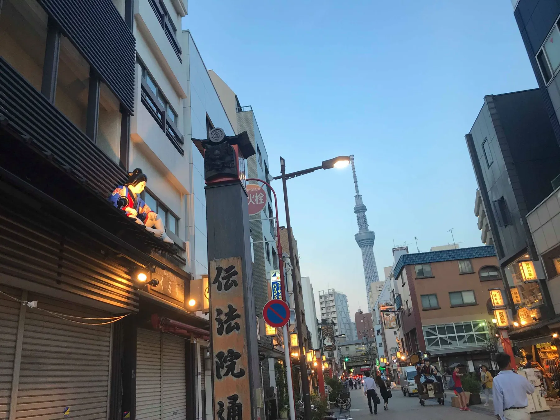 【レポート】18年8月1日浅草、旅するトーク