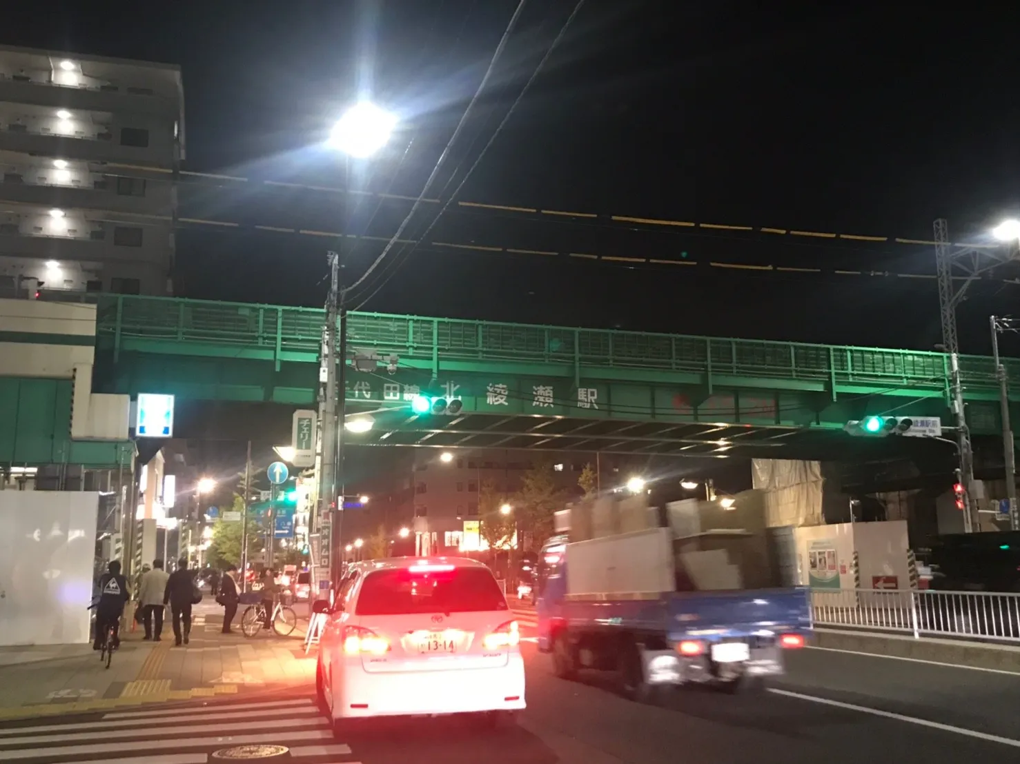 【レポート】18年10月18日北綾瀬、旅するトーク