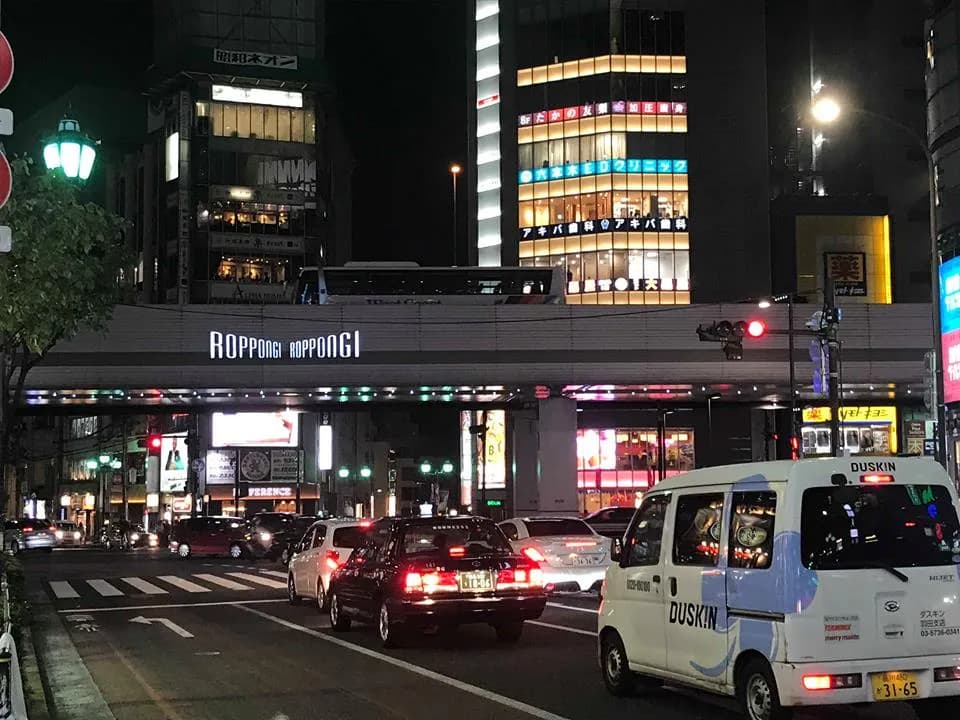 【レポート】18年9月13日六本木、旅するトーク