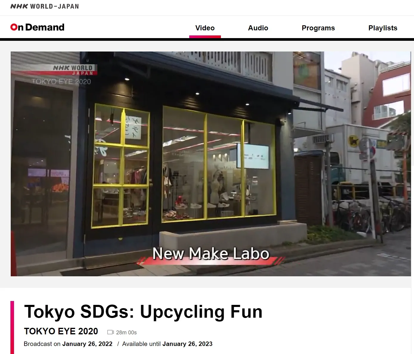 【NewMake】NHK world「Tokyo Eye 2020」に取材いただきました