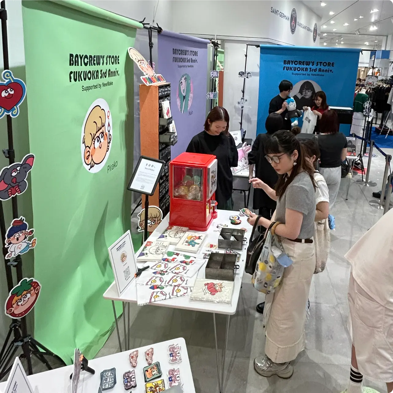 企業・ブランドとのコラボレーション