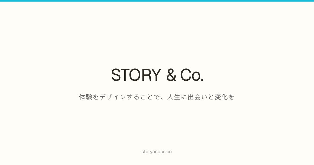 PATCH&PLAY（刺繡とお直しのお店）の外観